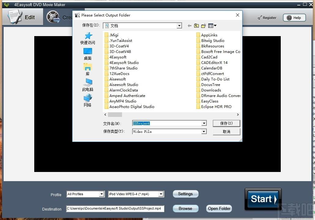 4Easysoft DVD Movie Maker下载,视频制作软件,视频制作