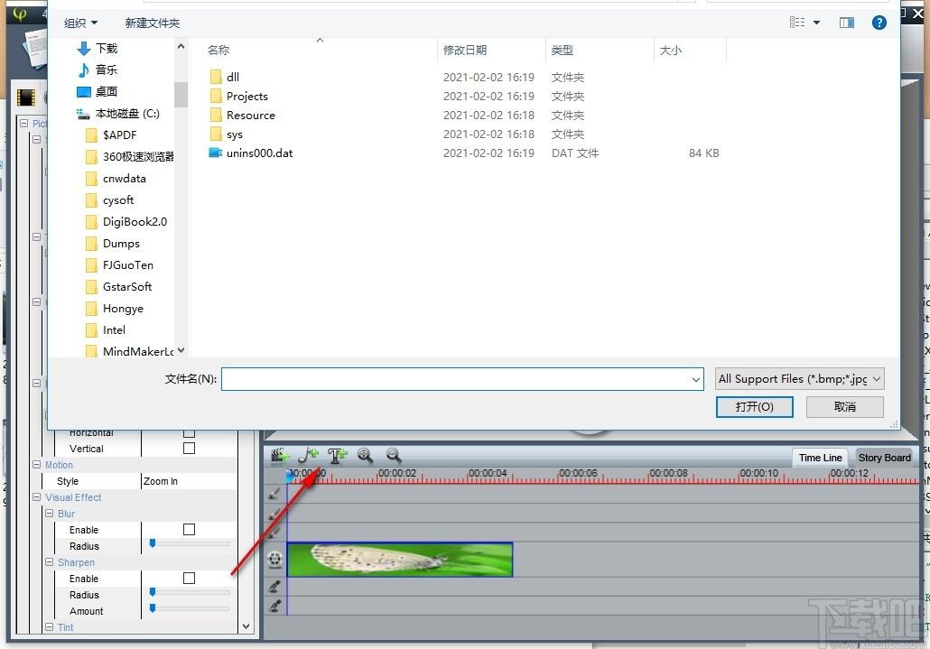 4Easysoft DVD Movie Maker下载,视频制作软件,视频制作