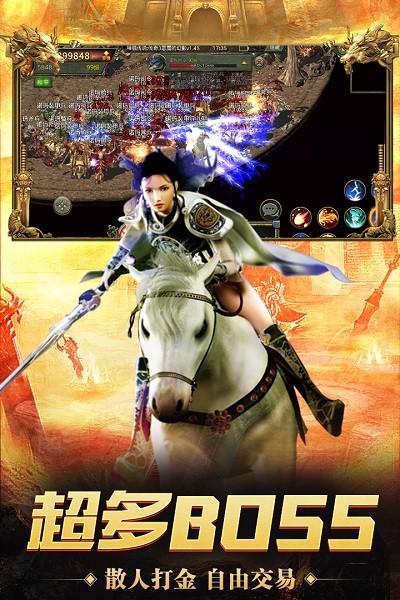 神舰传奇3九游版下载,神舰传奇3,传奇手游,九游游戏