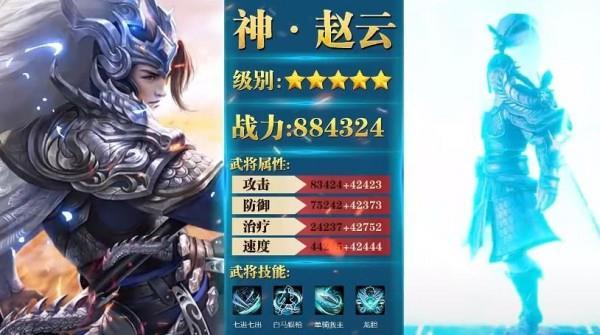 放置魔将红包版下载,放置魔将,三国手游,国战手游