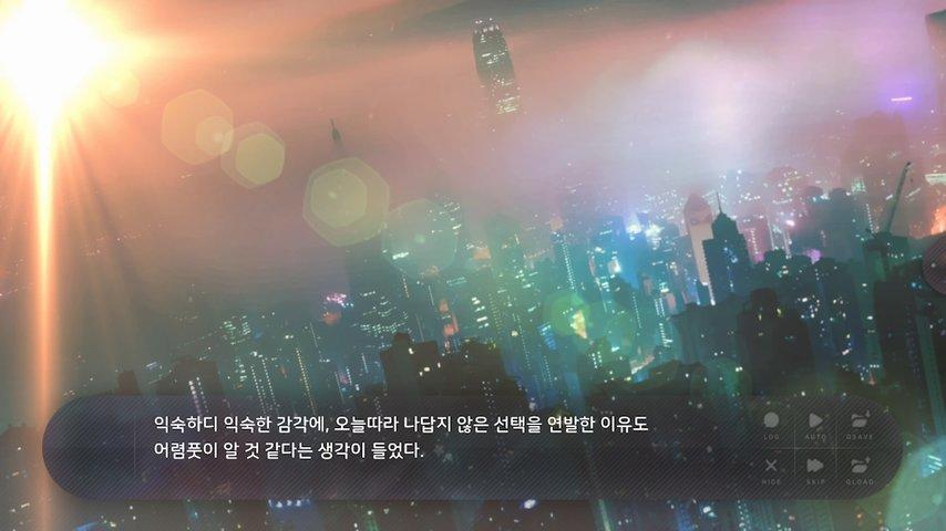 夏末花开手游下载,夏末花开,剧情游戏,独立游戏