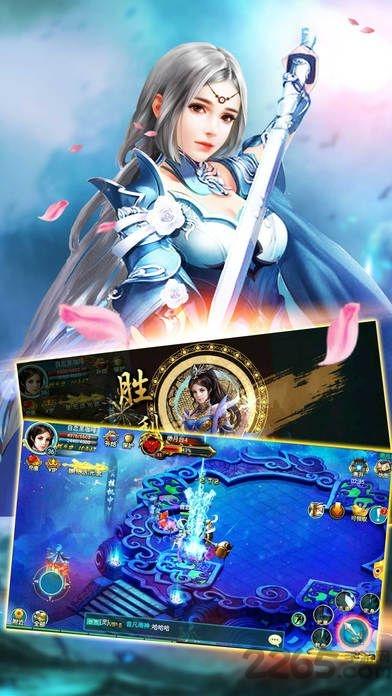 铁血战神破解游戏下载,铁血战神,即时战斗,玄幻手游