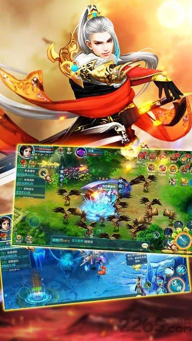 铁血战神破解游戏下载,铁血战神,即时战斗,玄幻手游