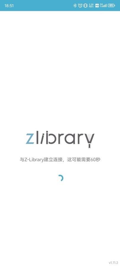 z-lib软件下载,zlib,数字图书馆app,电子书库app