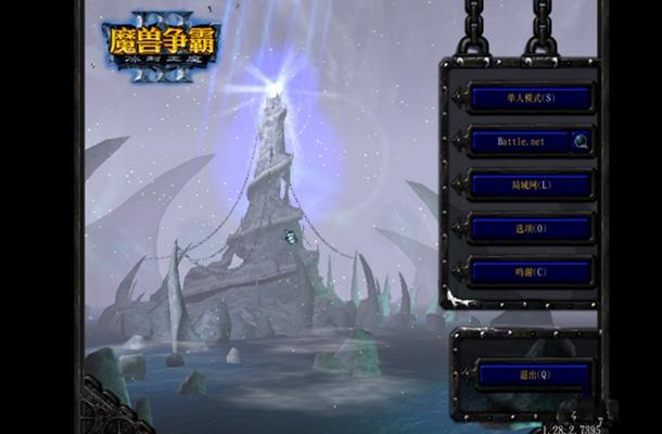 魔兽争霸3宇宙危机手机破解版(暂未上线),魔兽争霸,魔兽手游,即时手游