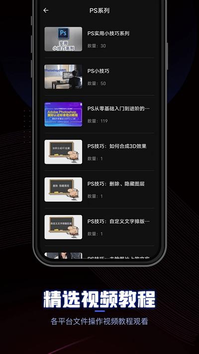ceb阅读器安卓手机版下载,ceb阅读器,阅读器app,ceb阅读app